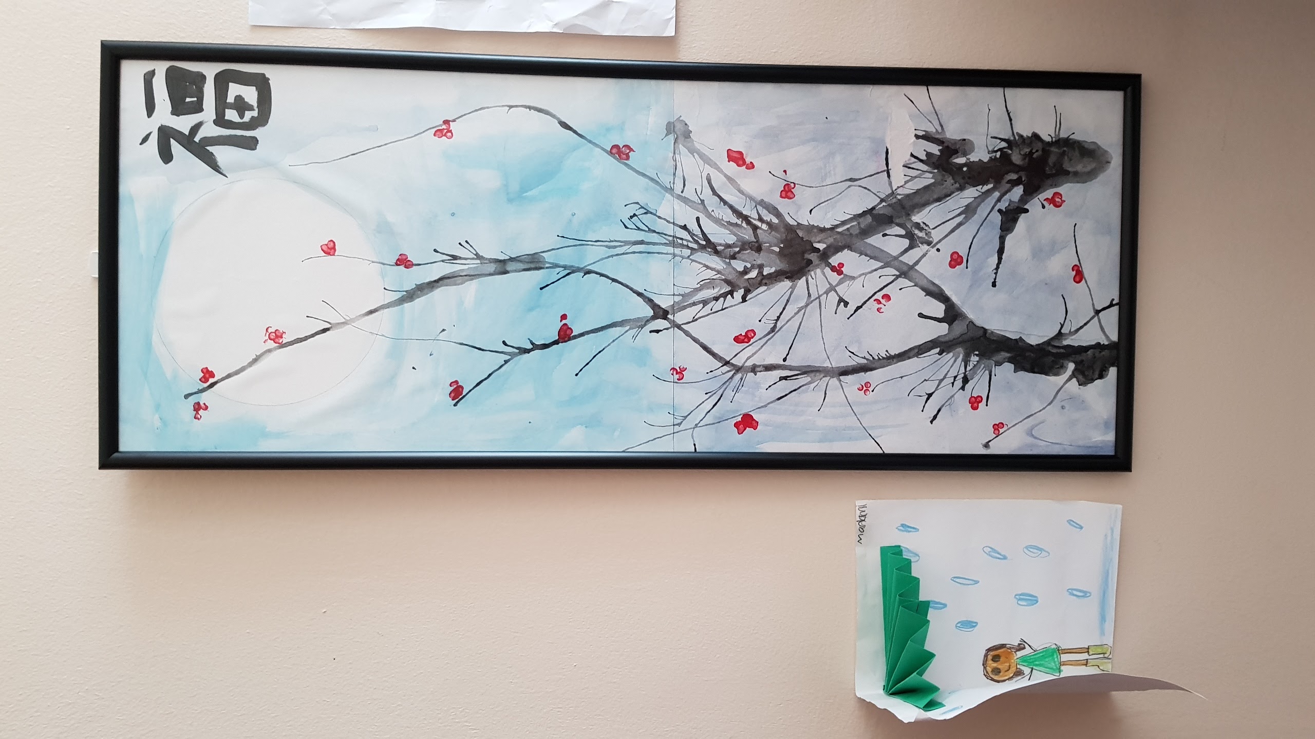 Plum tree, works from 4~6 years old - ４～６歳頃のアートワーク、梅の花