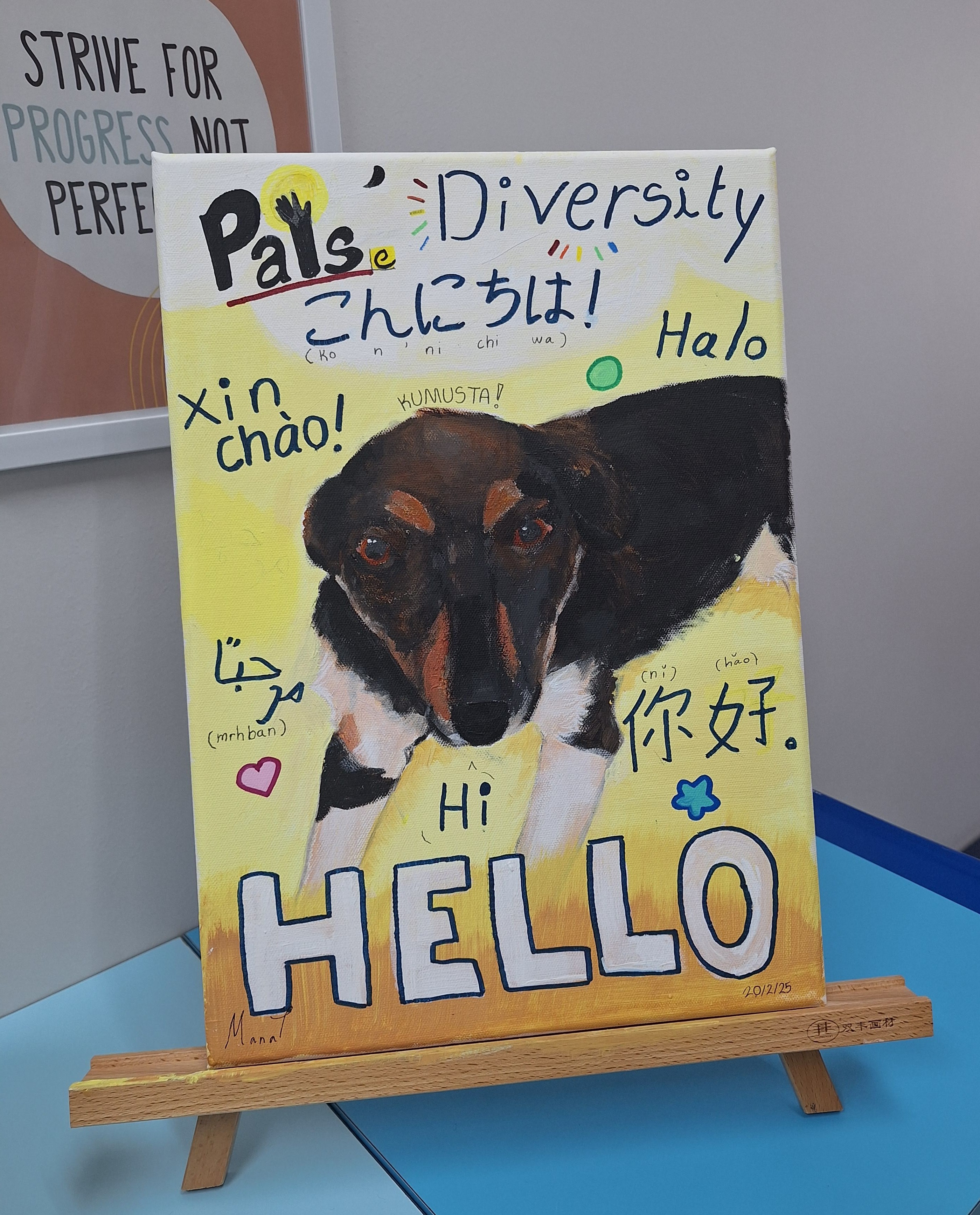 Jake, the doggy at grandparents', exhibited at PALS school - スコットランド祖父母宅のJake, PALS schoolに展示